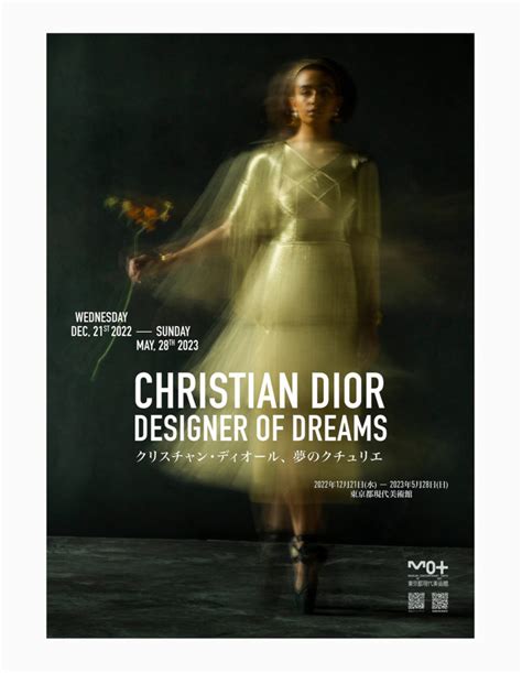 and i'll be christian dior|“Christian Dior: Designer of Dreams” exhibition is coming to Riyadh.